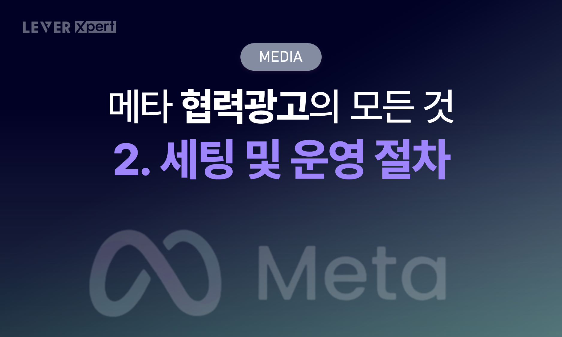 오늘의 인사이트 썸네일